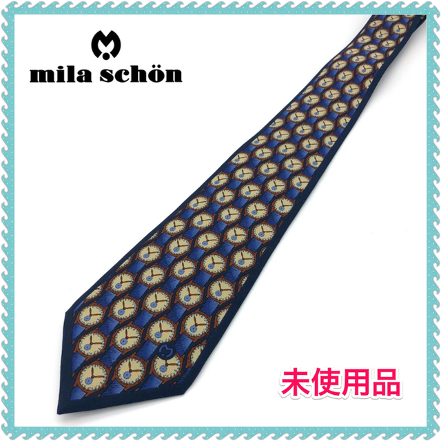 mila schon(ミラショーン)のネクタイ milaschon ミラショーン 新品未使用 メンズのファッション小物(ネクタイ)の商品写真