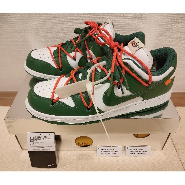 28cm NIKE Off-White DUNK LOW LTHR OW 白 緑