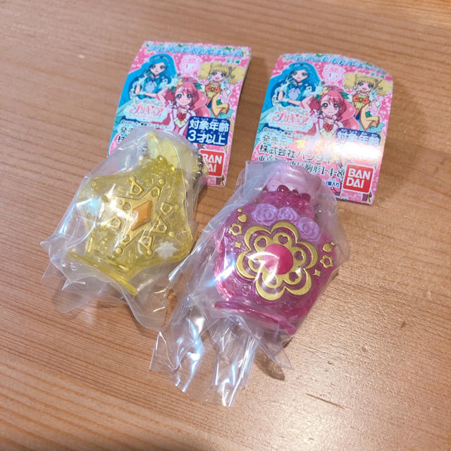 Bandai エレメントボトル ヒーリングっどプリキュア の通販 By ラムネ バンダイならラクマ Bandai エレメントボトル ヒーリングっどプリキュア の通販 By ラムネ バンダイならラクマ