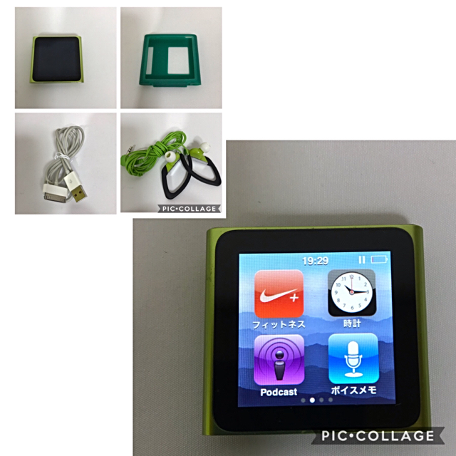 美品♪15時間連続再生確認済！iPod nano 8GB グリーン 第6世代