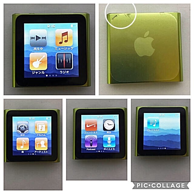 Apple - iPod nano 第6世代 8GB (グリーン)の通販 by アントリ ...