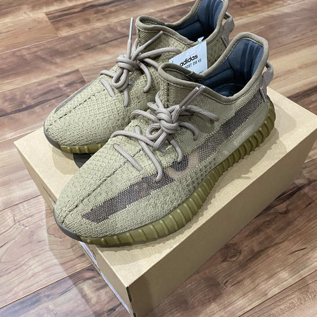 25.5cm YEEZY BOOST 350 V2 EARTH