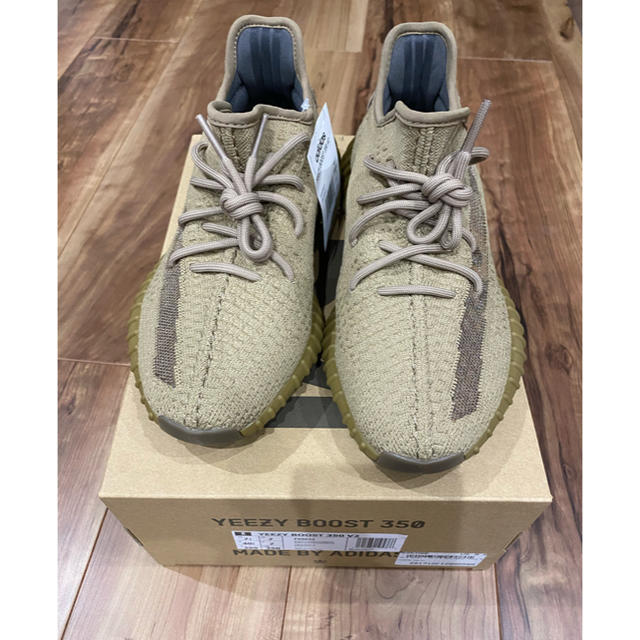 25.5cm YEEZY BOOST 350 V2 EARTH