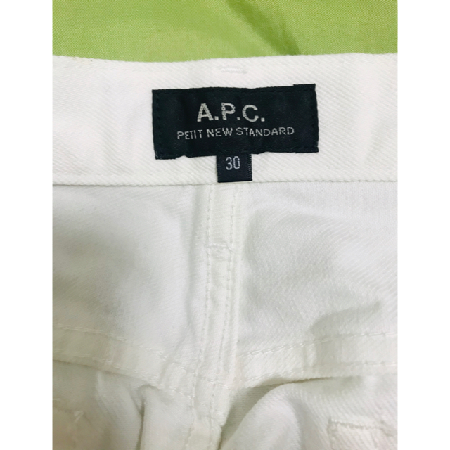 A.P.C(アーペーセー)のA.P.C. デニム　ボトム メンズのパンツ(デニム/ジーンズ)の商品写真