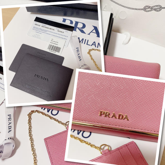 PRADA♡ルイヴィトン♡エルメス♡シャネル♡グッチ♡ケイトスペード♡コーチ