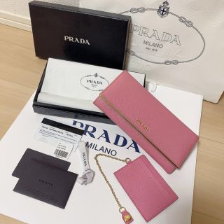 プラダ(PRADA)のPRADA♡ルイヴィトン♡エルメス♡シャネル♡グッチ♡ケイトスペード♡コーチ(財布)