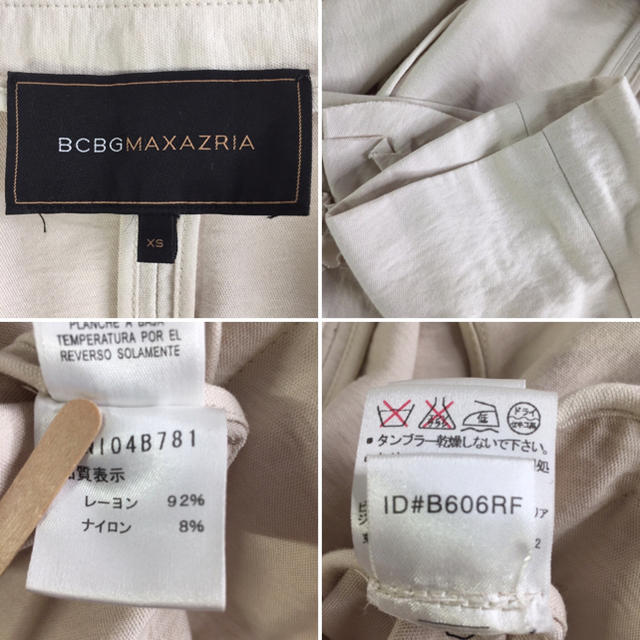 BCBGMAXAZRIA(ビーシービージーマックスアズリア)のビーシービージーマックスアズリア ジャケット ベージュ XS ビジネス レディースのトップス(シャツ/ブラウス(長袖/七分))の商品写真