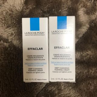 ラロッシュポゼ(LA ROCHE-POSAY)の新品未開封！ラロッシュポゼエファクラ2個セット(化粧水/ローション)