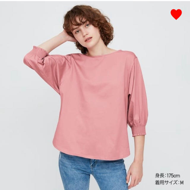 UNIQLO(ユニクロ)の新品☆ マーセライズコットンシャーリングボリュームスリーブＴ(7分袖) M レディースのトップス(シャツ/ブラウス(長袖/七分))の商品写真