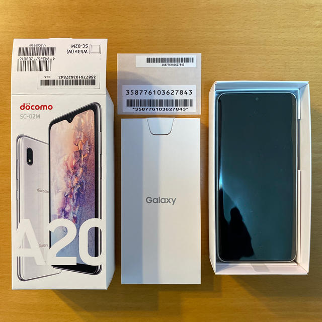 Galaxy A20 White docomo