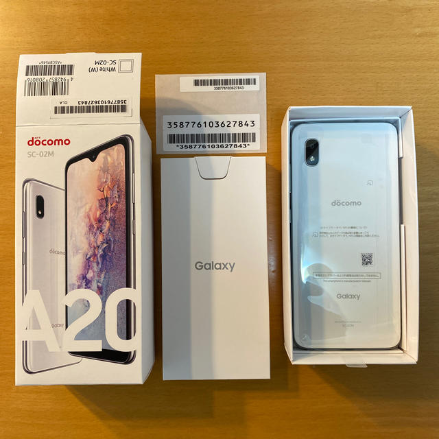 Galaxy A20 White docomo