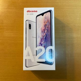 ギャラクシー(Galaxy)のGalaxy A20 White docomo(スマートフォン本体)