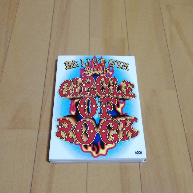 B’z　LIVE-GYM　2005　-CIRCLE　OF　ROCK- DVD エンタメ/ホビーのDVD/ブルーレイ(ミュージック)の商品写真