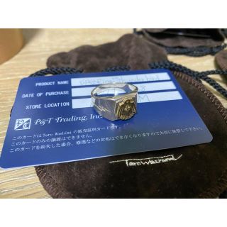 鷲見太郎　tarowashimi  サンダーバード　印台リング(リング(指輪))