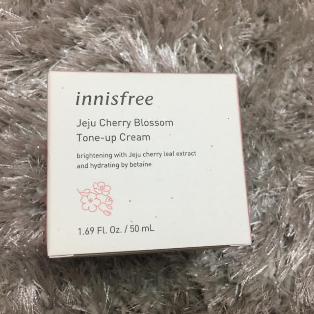 Innisfree(イニスフリー)のinnisfree コスメ/美容のスキンケア/基礎化粧品(フェイスクリーム)の商品写真