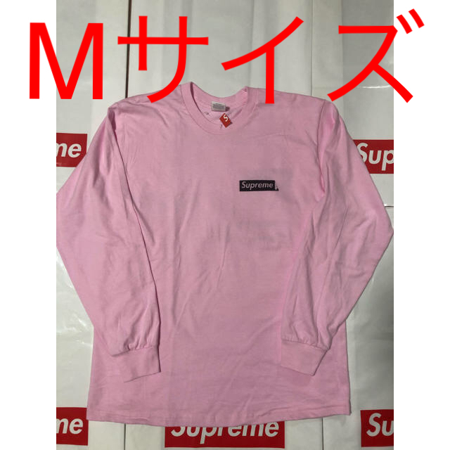 Supreme(シュプリーム)のSupreme Sacred Unique L/S Tee  メンズのトップス(Tシャツ/カットソー(七分/長袖))の商品写真