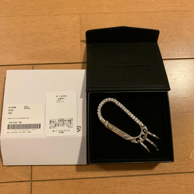 Shop Louis Vuitton Monogram Chain Bracelet (M63107, M62592) by La