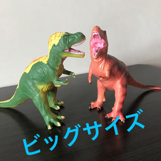 恐竜 ソフビ フィギュア(その他)