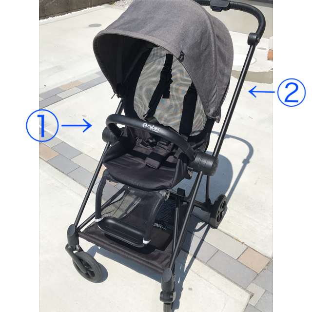 美品 cybex MIOS サイベックス ミオス マンハッタングレープラス