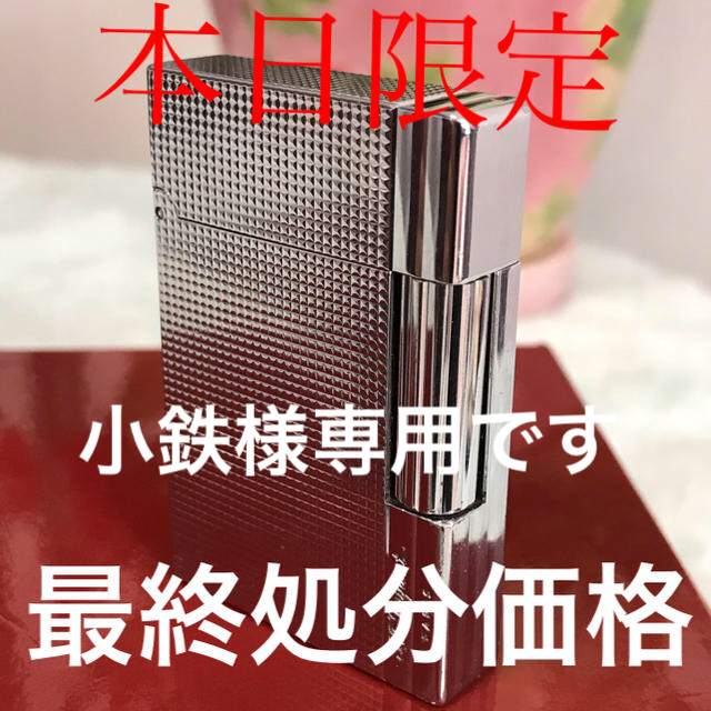 純正販売店舗 S.T.Dupont デュポン ガスライター ギャツビーわ - misc