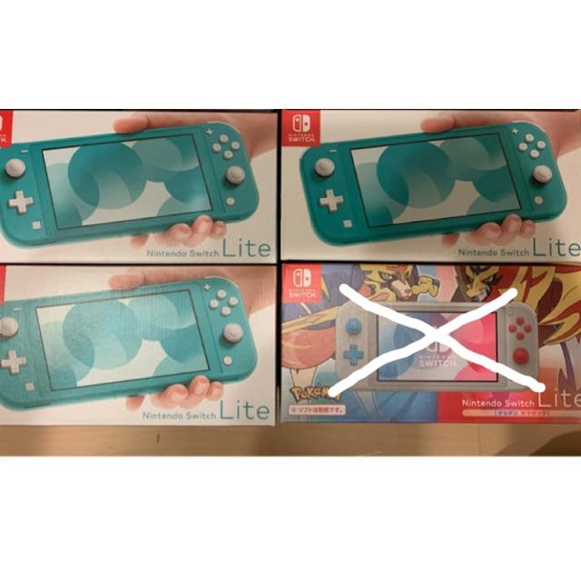 任天堂　スイッチ　ライト Nintendo switch lite 3台