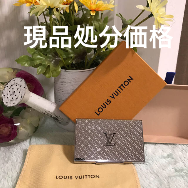 ルイヴィトン Louis Vuitton ポルトカルト・シャンゼリゼ 名刺入れ