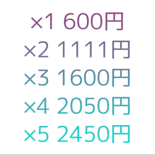 デビルズトリック　マニパニ　エンシェールズカラーバター　カラートリートメント コスメ/美容のヘアケア/スタイリング(カラーリング剤)の商品写真