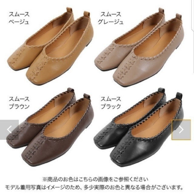 神戸レタス(コウベレタス)のスムースブラック　パンプス　 レディースの靴/シューズ(ハイヒール/パンプス)の商品写真