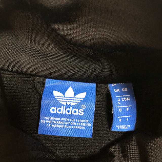 adidas(アディダス)のadidas レディースのトップス(その他)の商品写真