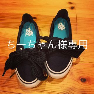 ヴァンズ(VANS)のVANS bigリボンモチーフのスニーカーパンプス♡ほぼ新品♫(スニーカー)