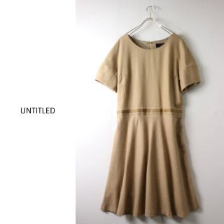 アンタイトル(UNTITLED)のUNTITLED❤️上品ワンピース ベージュ ブラウン(ひざ丈ワンピース)