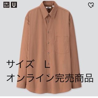 ユニクロ(UNIQLO)のUNIQLO U 2020ss コットンレギュラーカラーシャツ(シャツ)