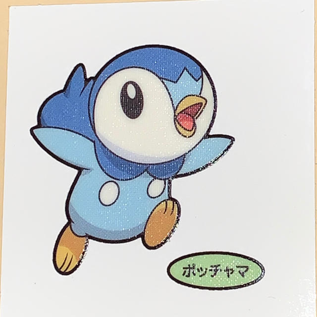 ポケモン ポッチャマ ポケモンパンシールの通販 By 野獣 S Shop ポケモンならラクマ