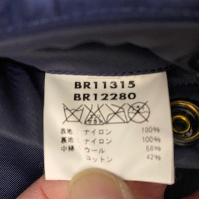 Buzz Rickson's(バズリクソンズ)の　美品　バズリクソンンズ　B-15C モディファイ　サイズ38 メンズのジャケット/アウター(フライトジャケット)の商品写真