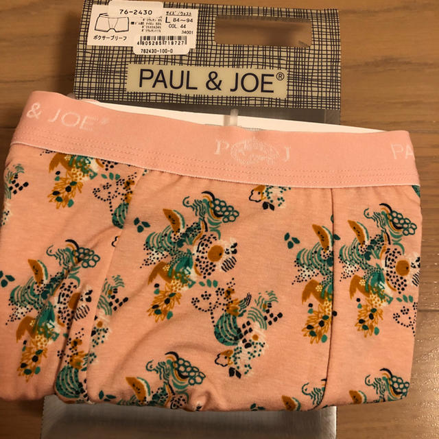 PAUL  JOE ポールジョー ボクサーパンツ