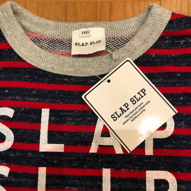 e.a.B(エーアーベー)のるみ様専用です‼️新品✨SLAP SLIP 110 トレーナー キッズ/ベビー/マタニティのキッズ服男の子用(90cm~)(Tシャツ/カットソー)の商品写真