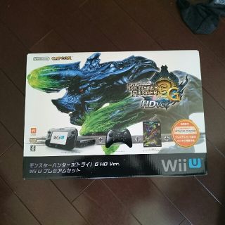 ウィーユー(Wii U)のWii U    モンハン 黒 ウィー(家庭用ゲーム機本体)