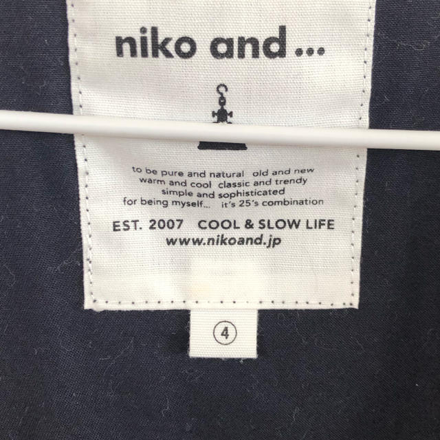 niko and...(ニコアンド)のniko and…／綿ツイルマウンテンパーカー レディースのジャケット/アウター(ブルゾン)の商品写真