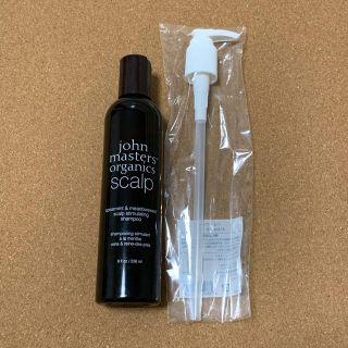 ジョンマスターオーガニック(John Masters Organics)のジョンマスターオーガニック S&Mスキャルプシャンプー・ポンプ(シャンプー)