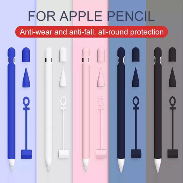 Apple(アップル)のApple Pencil　カバー　ケース　第一世代　アップルペンシル スマホ/家電/カメラのスマホアクセサリー(その他)の商品写真