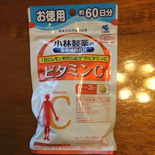 オオツカセイヤク(大塚製薬)の《小林製薬》ビタミンC(ビタミン)