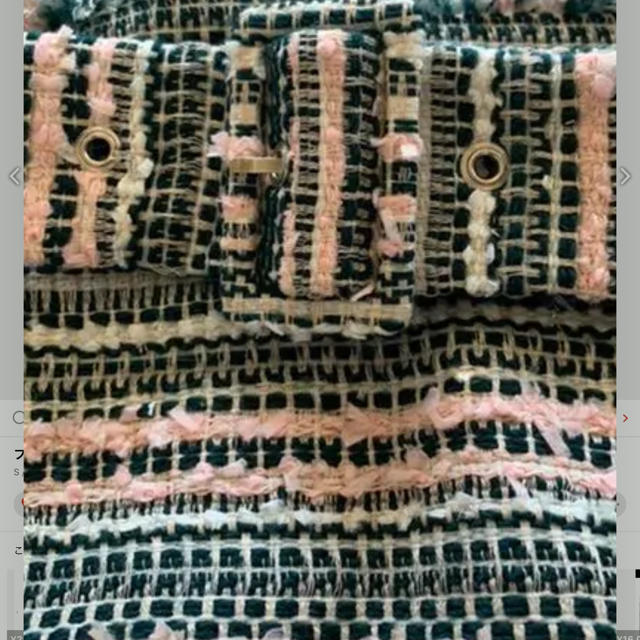 FRAY I.D(フレイアイディー)のセルフォードスカート レディースのスカート(ひざ丈スカート)の商品写真