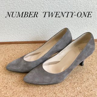 No. 21(グレー/灰色系)のフリマアイテム一覧 No. 21(グレー/灰色系)のフリマアイテム一覧