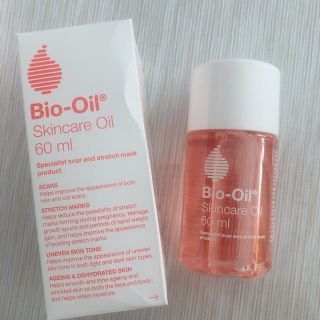 バイオイル(Bioil)のバイオイル(ボディオイル)