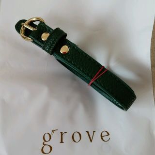 グローブ(grove)の細ベルト(ベルト)