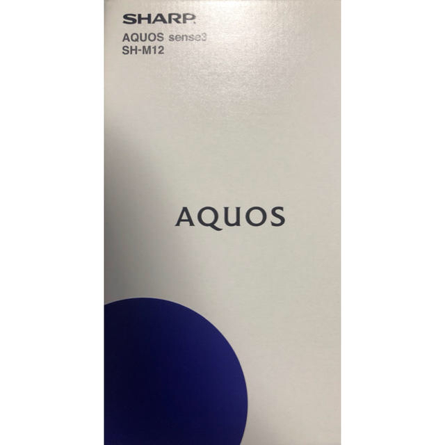 AQUOS(アクオス)の新品 未開封 AQUOS sense3 SH-M12 ブラック　２台 スマホ/家電/カメラのスマートフォン/携帯電話(スマートフォン本体)の商品写真