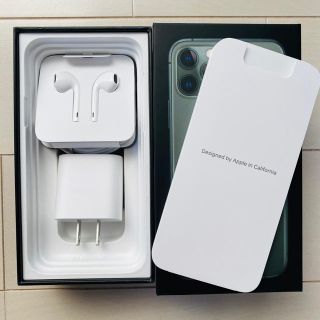 アップル(Apple)のiPhone11 PRO 箱と付属品のみ(その他)