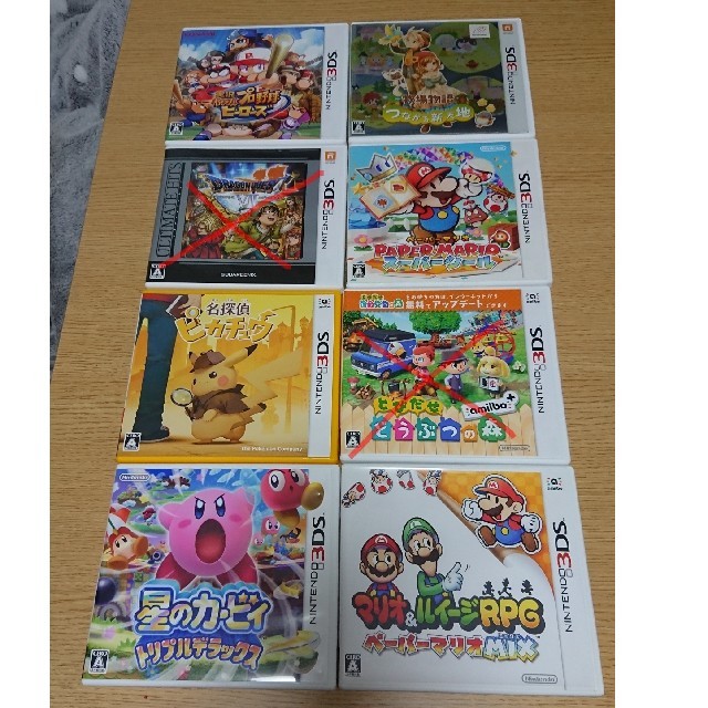 Nintendo 3DSソフトset