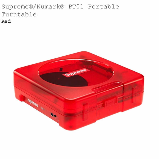 送料無料 Supreme Numark  Poratble Turntable