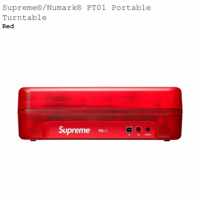 Supreme(シュプリーム)の送料無料 Supreme Numark  Poratble Turntable 楽器のDJ機器(ターンテーブル)の商品写真